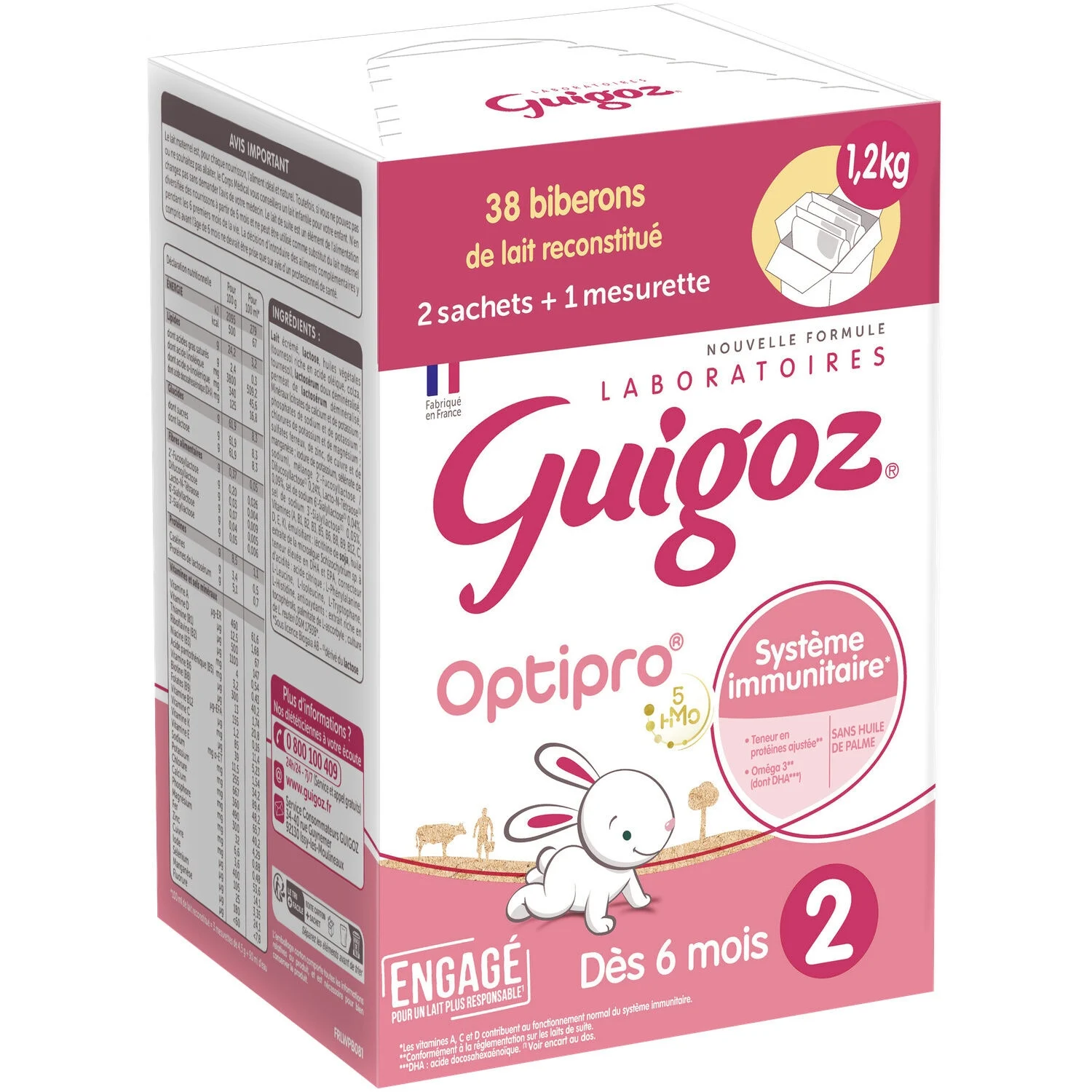 गुइगोज़ 2 ऑप्टिप्रो बैग 1 2 किग्रा 6 मी