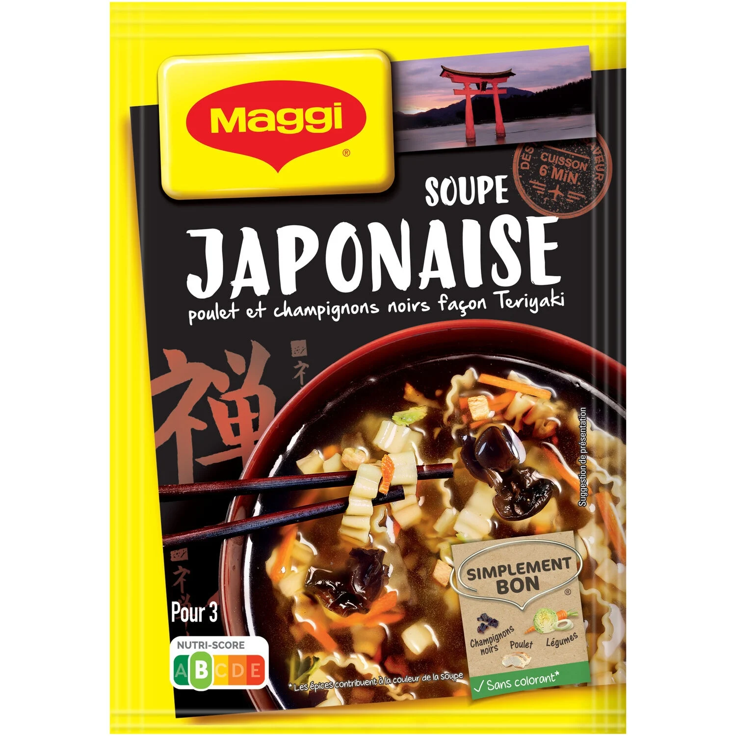 Japanese dehydrated soup 50g - MAGGI