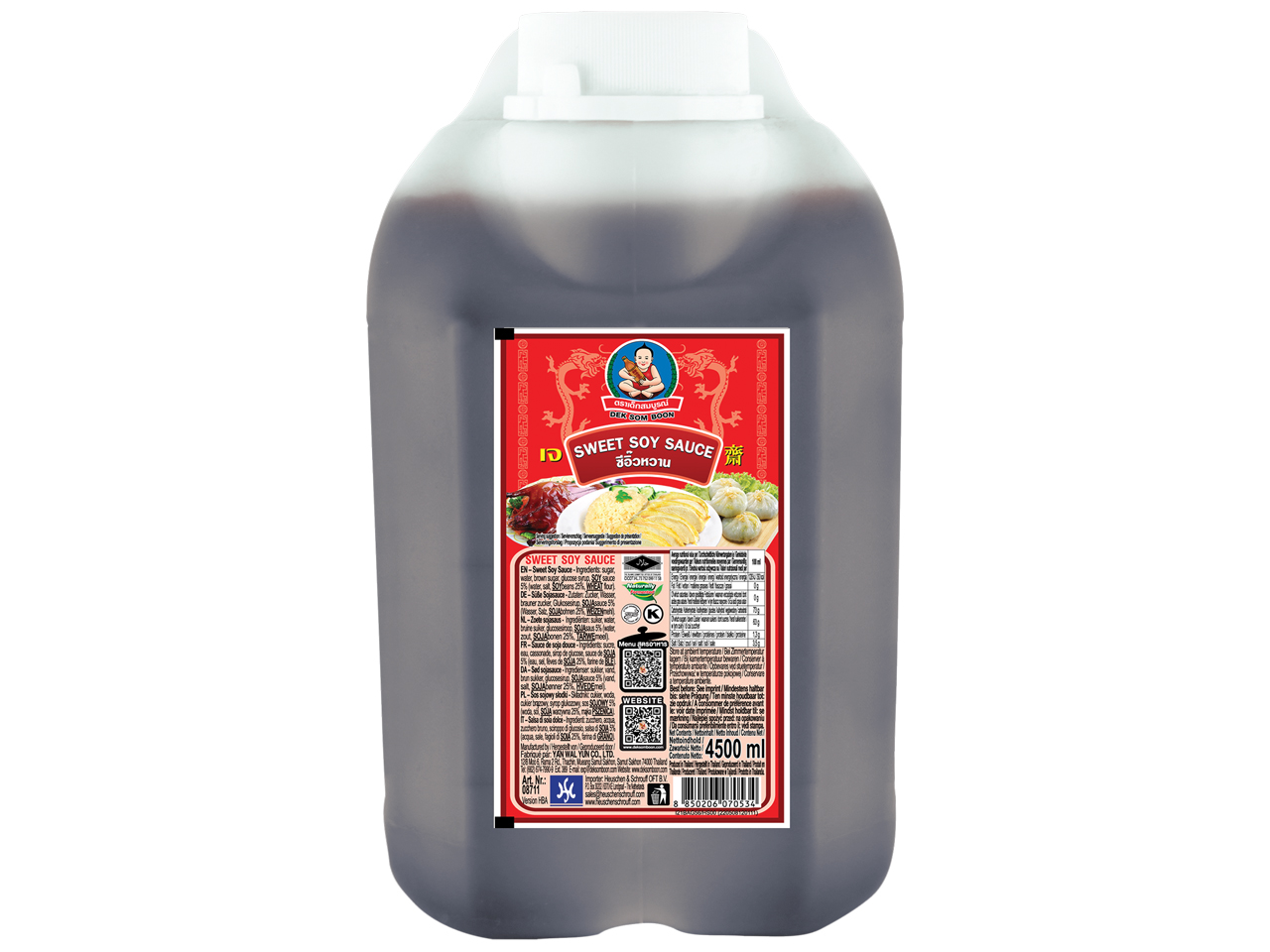 Mild Soy Sauce 5l - Healthy Boy