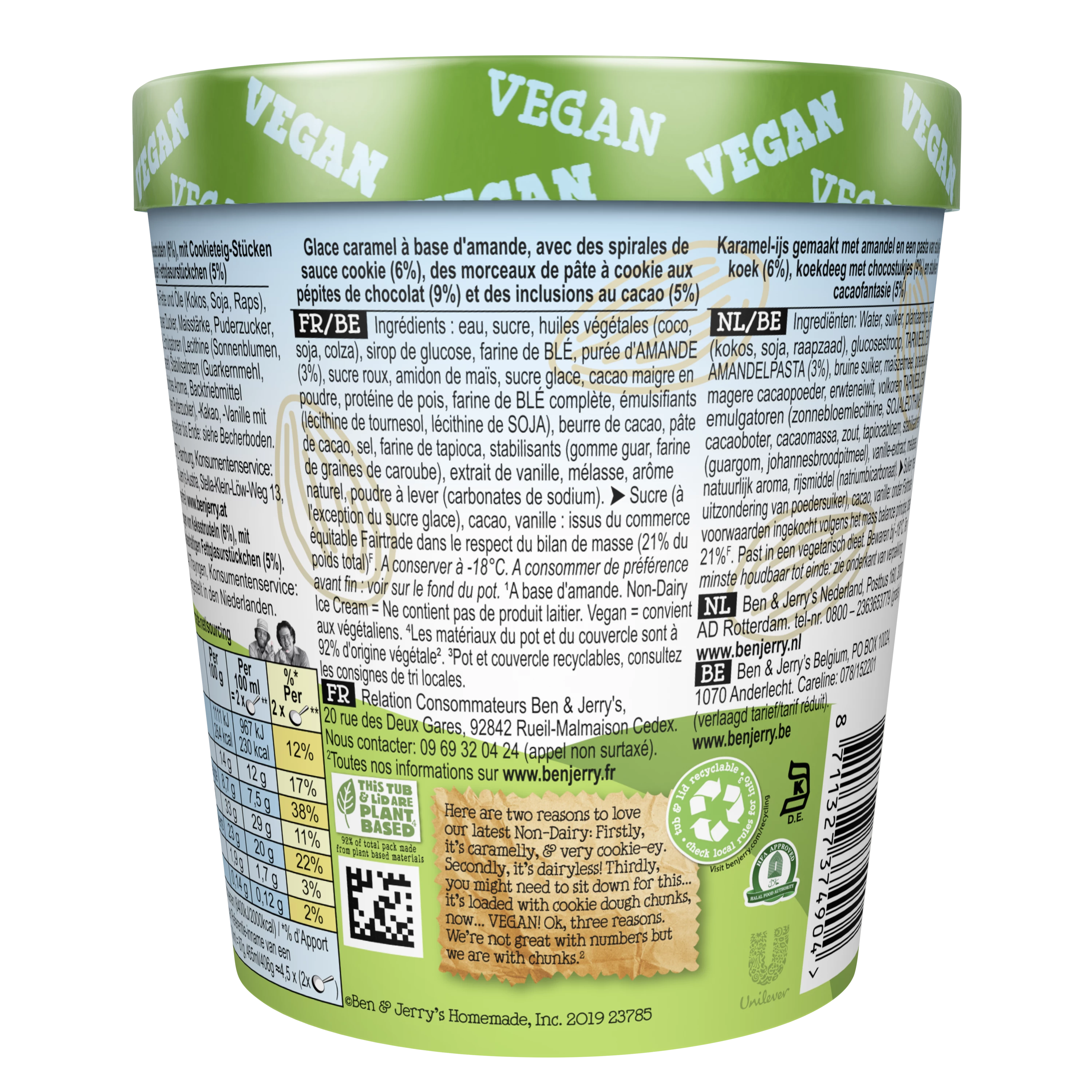 Тесто для печенья B&J Vegan 406г