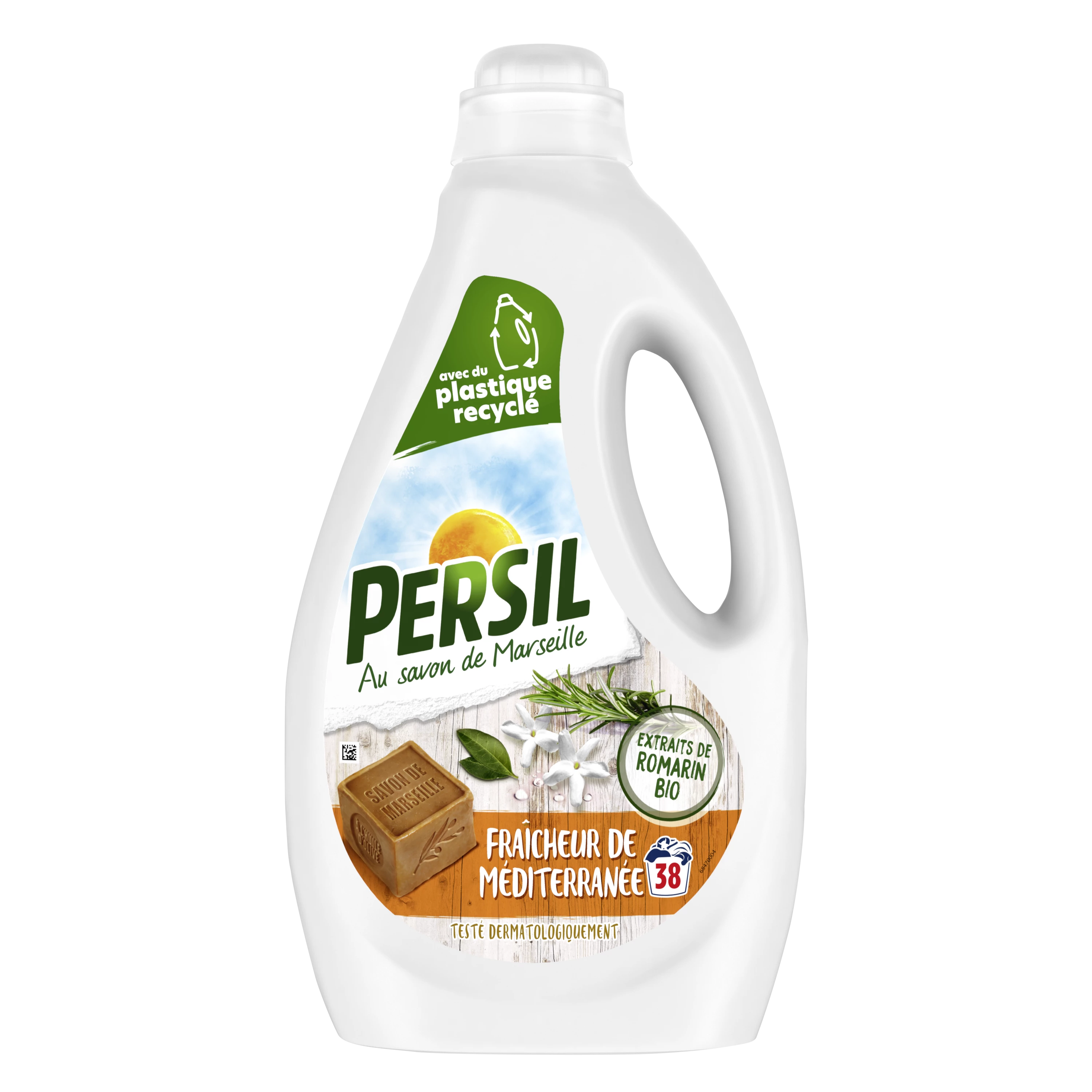 Persil Leah 1 съел мед Fraichr