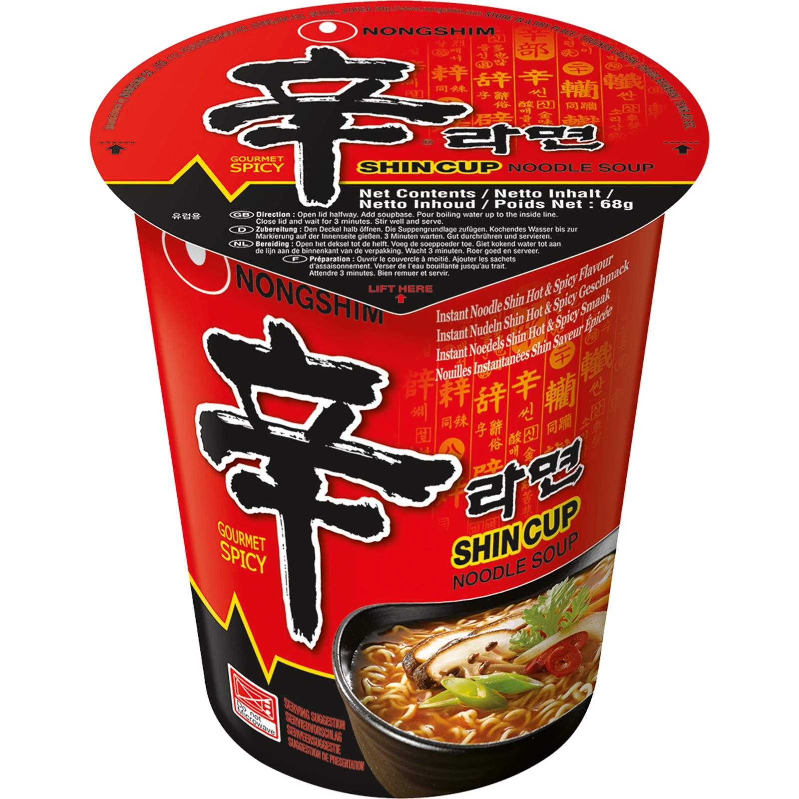Cup Nouilles Instantanee Shin 12 X 68 Gr - Nongshim