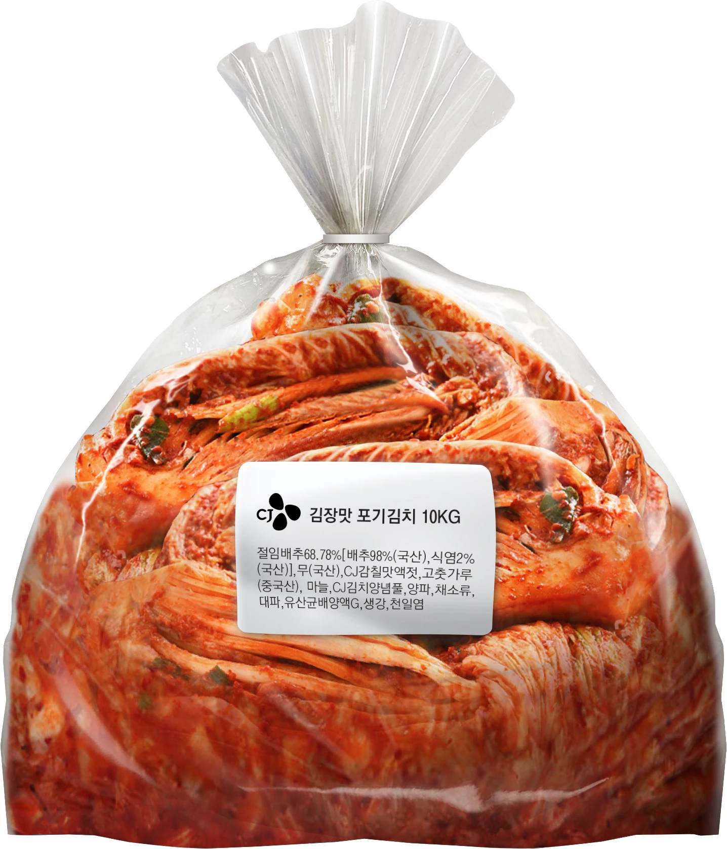 Poggi Kimchi 1 x 10 kg - Bibigo