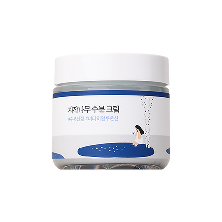 Roundlab Birch Juice Cream