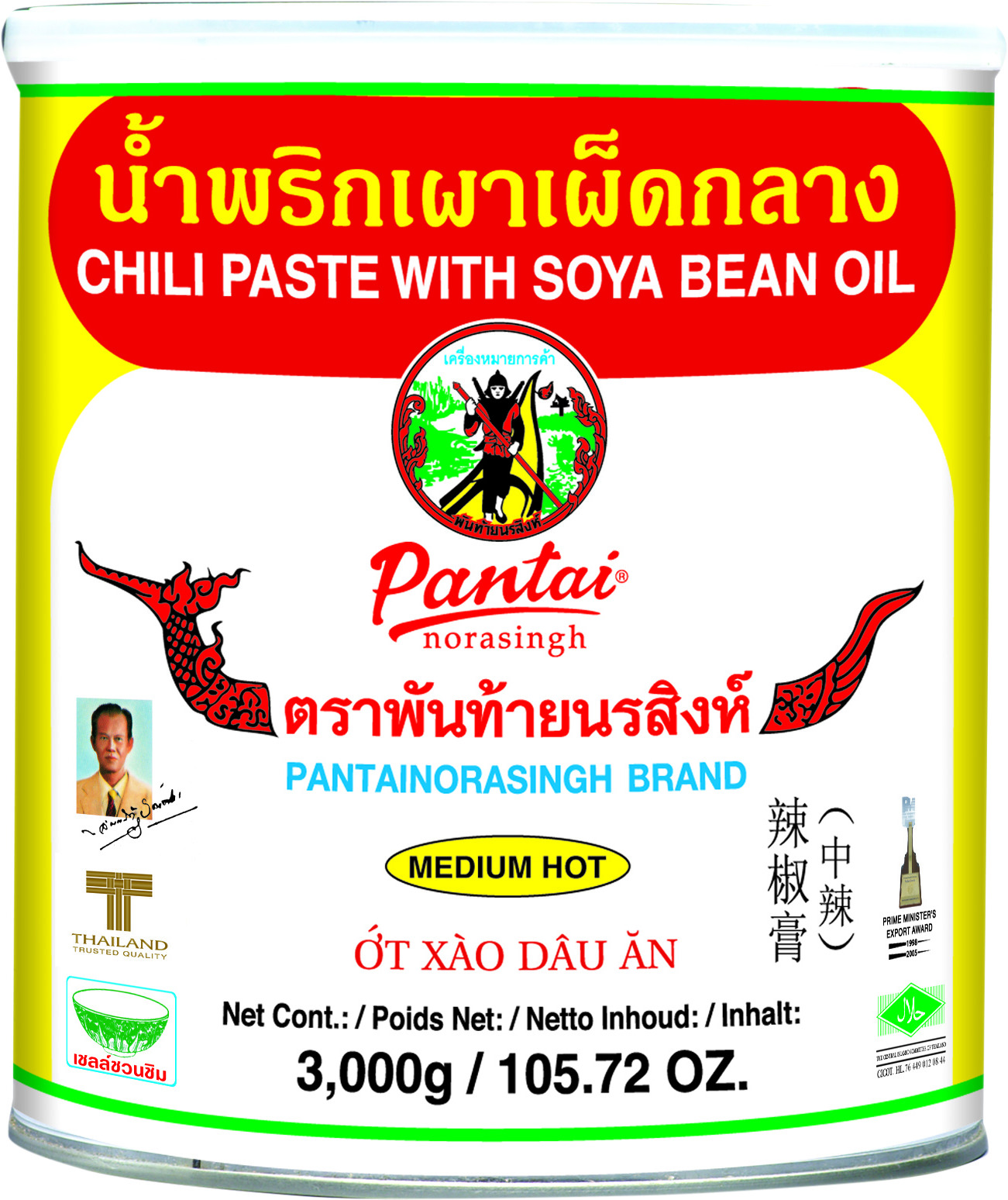 Mittlere Chilipaste 4 x 3 kg - Pantai