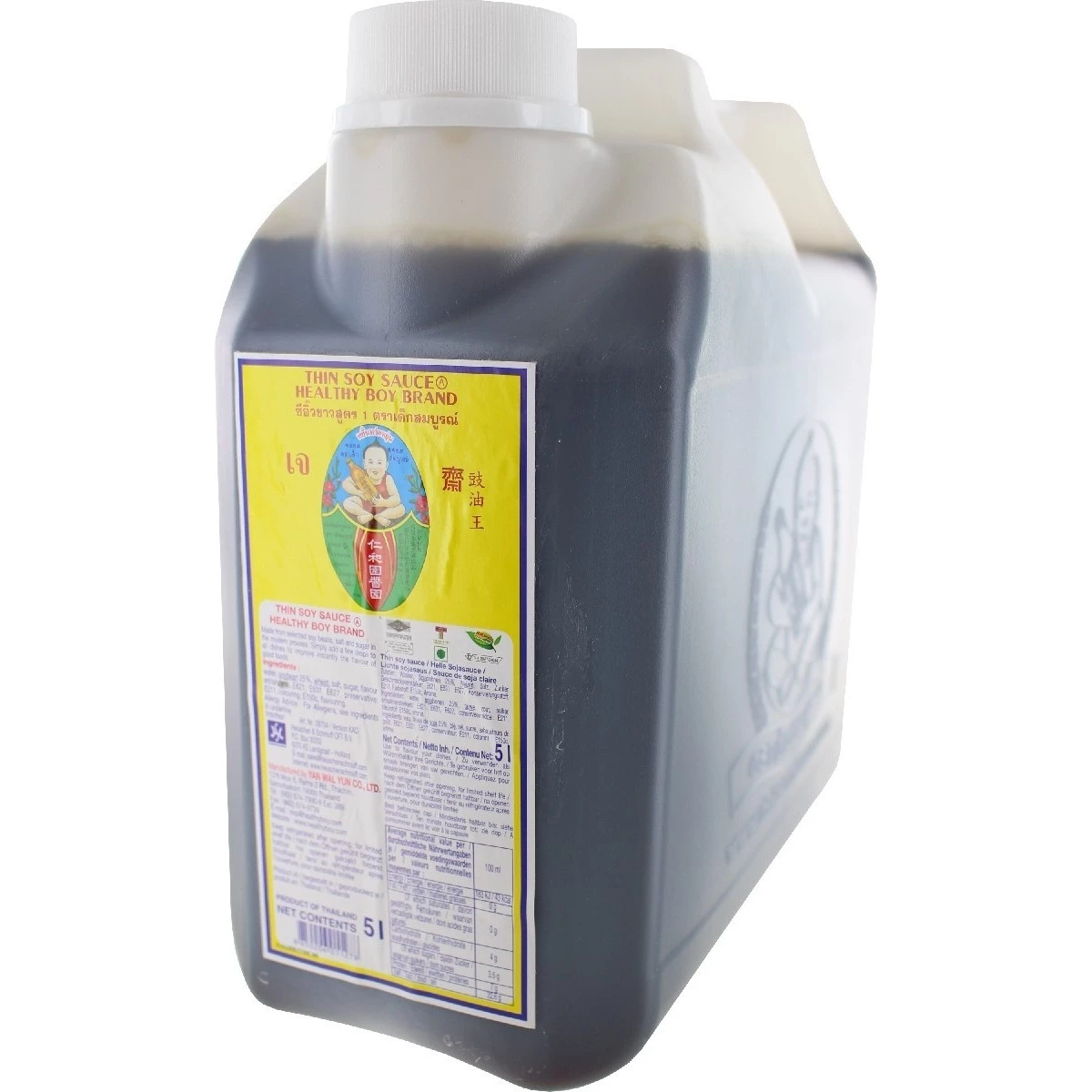 ソース Soja クレール (f1) 3 X 4.5 Ltr - Healthy Boy