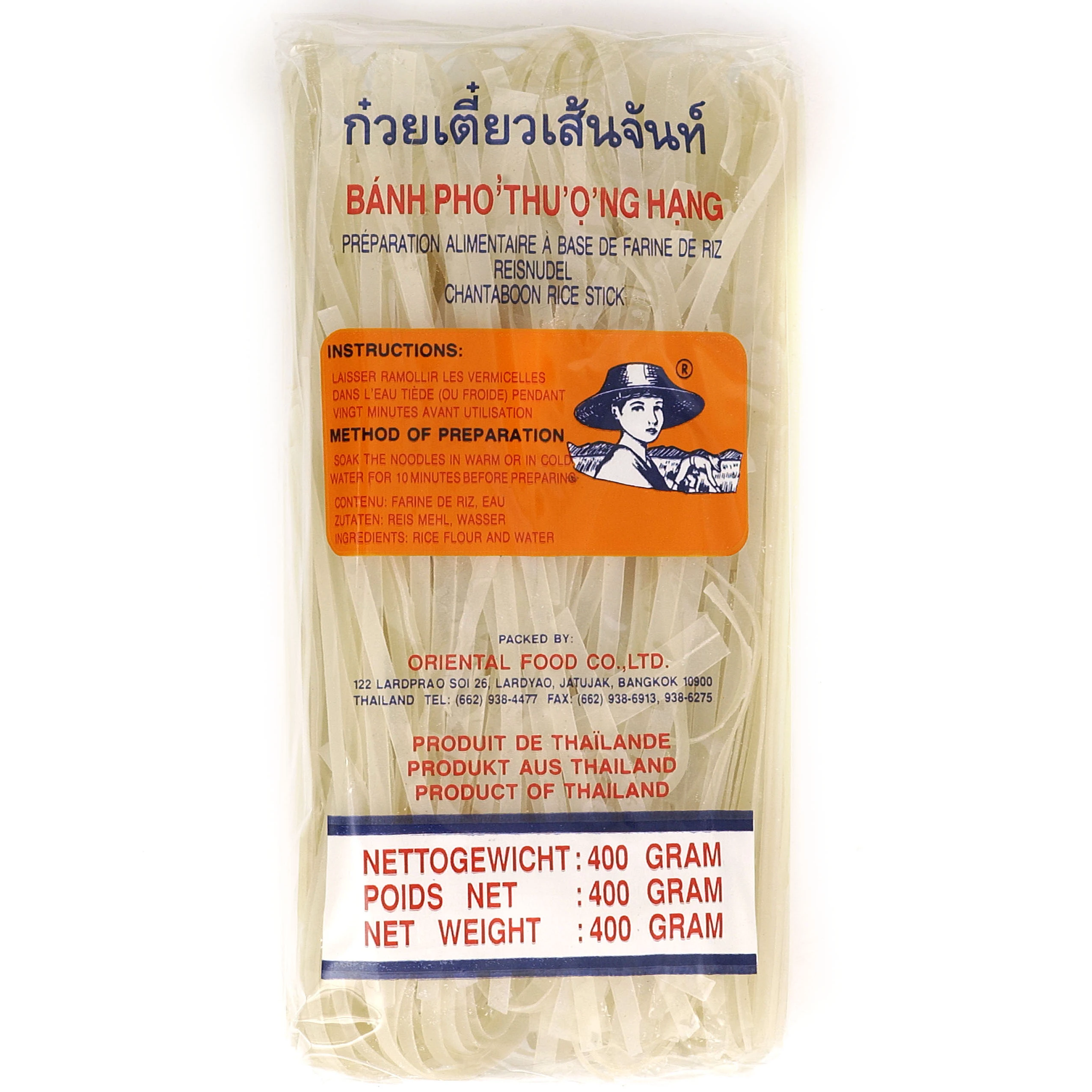 Rice Noodles 5 mm 34 X 400 Gr - Farmer
