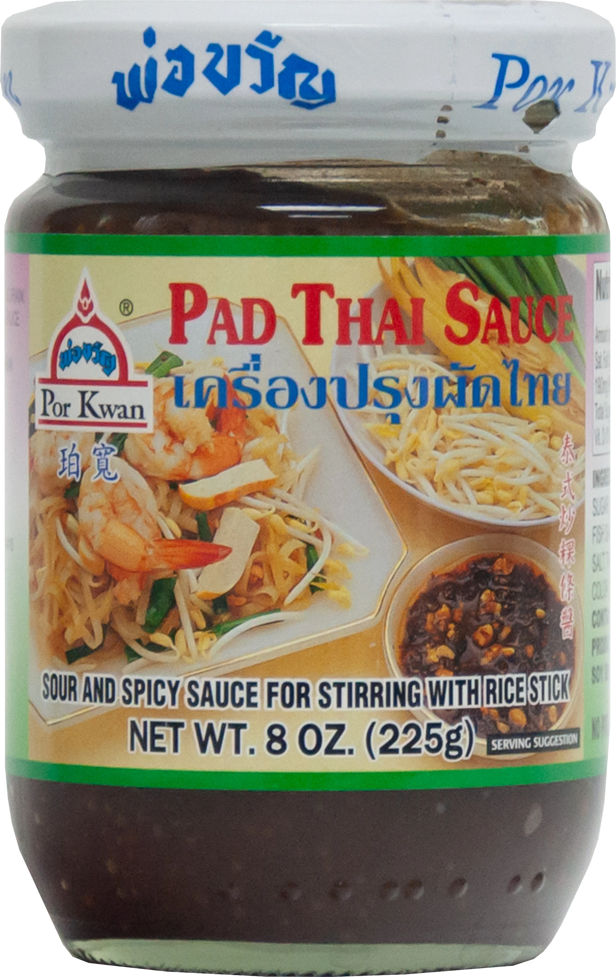 Paste für Pad Thai 12 x 225 Gr - Por Kwan