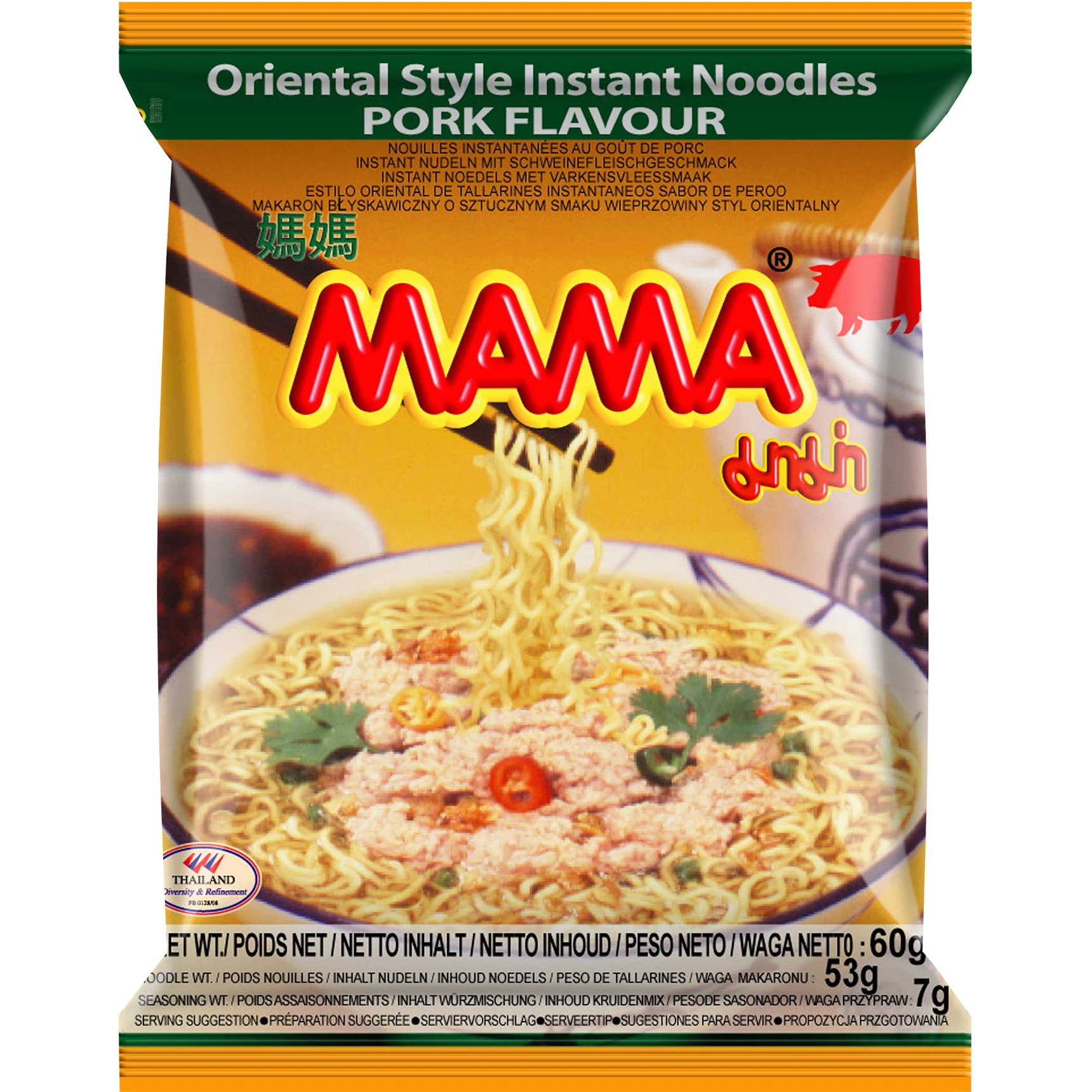 Instant Pork Noodles 30 X 60 Gr - Mama
