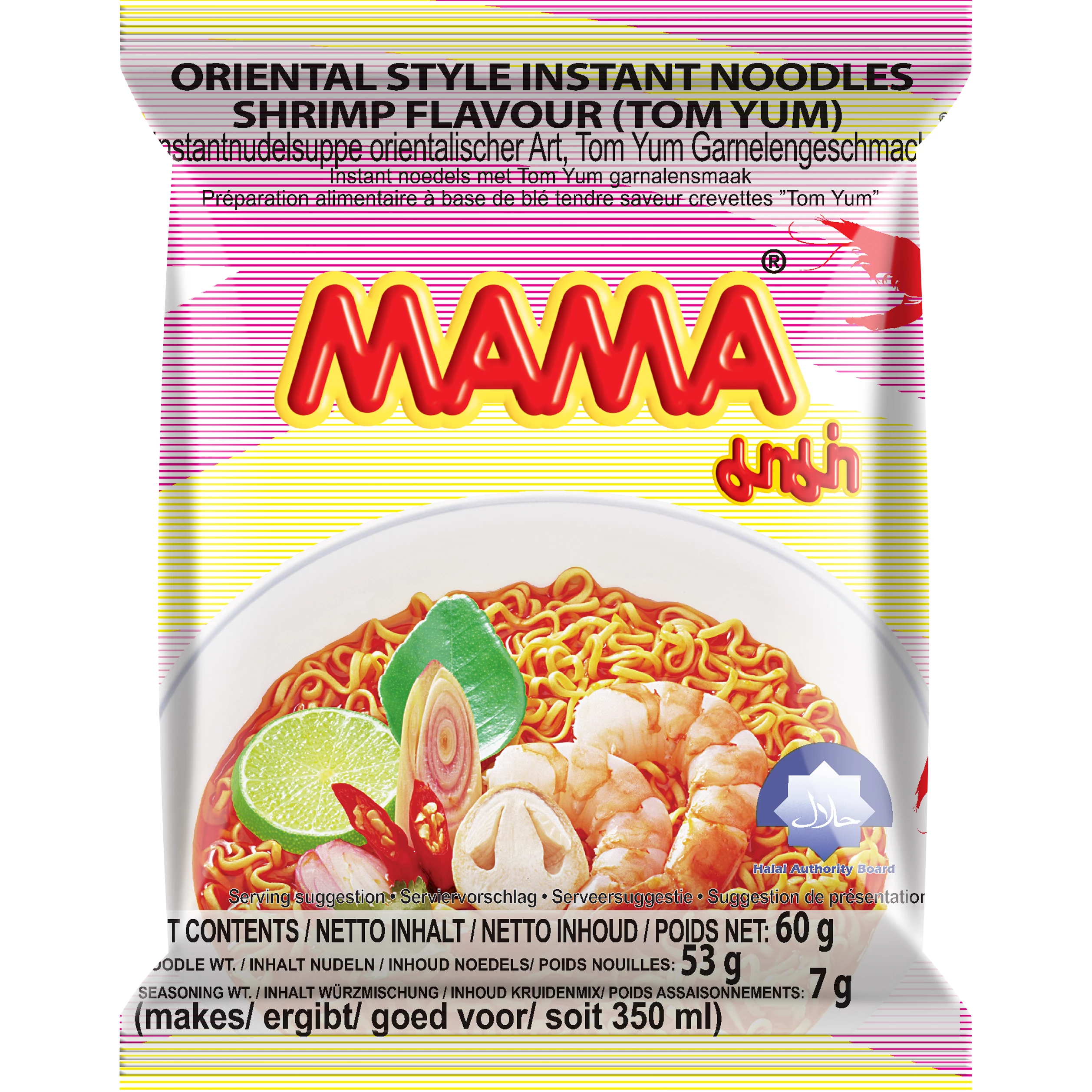 Instant Shrimp Noodles 30 X 60 Gr - Mama