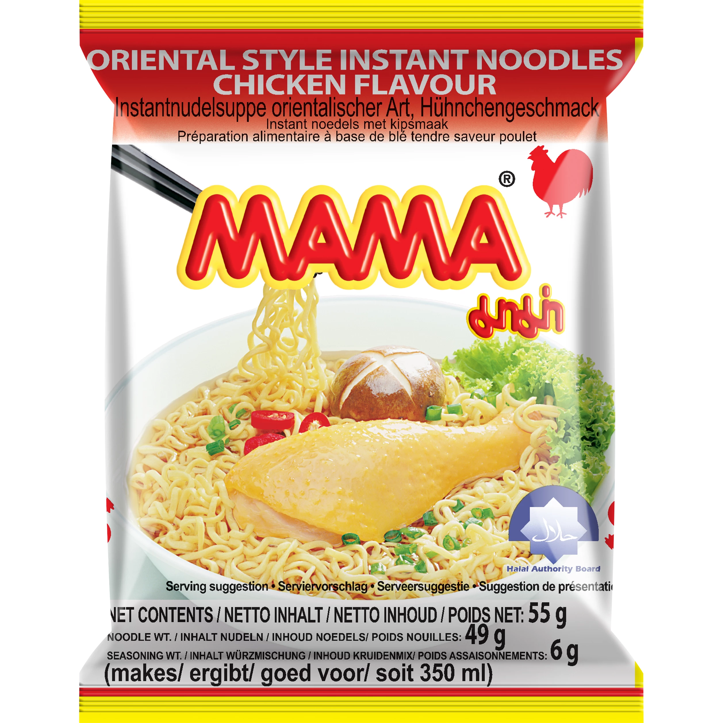 Instant Chicken Noodles 30 X 55 Gr - Mama