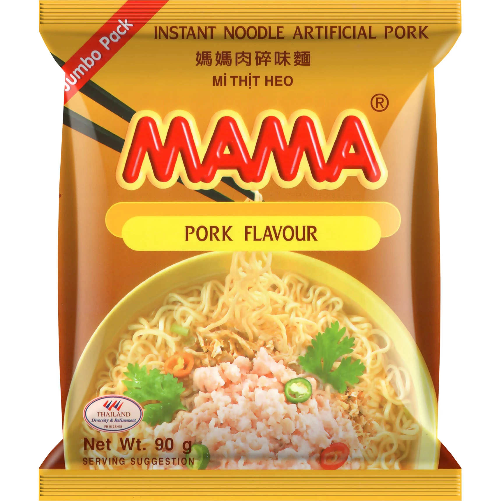 Instant Pork Noodles 20 X 90 Gr - Mama