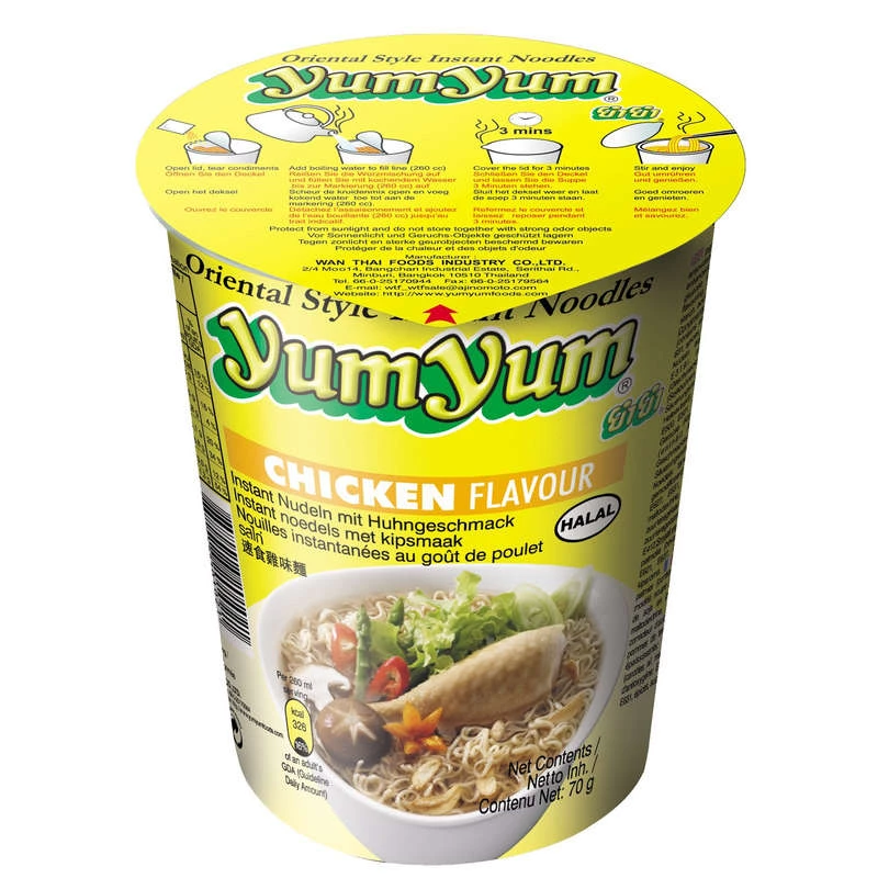 Noodle Cup Chicken Soup 70g - YUM YUM