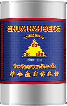 Pate au Chili 12 X 800 Gr - Chua Hah Seng Brand