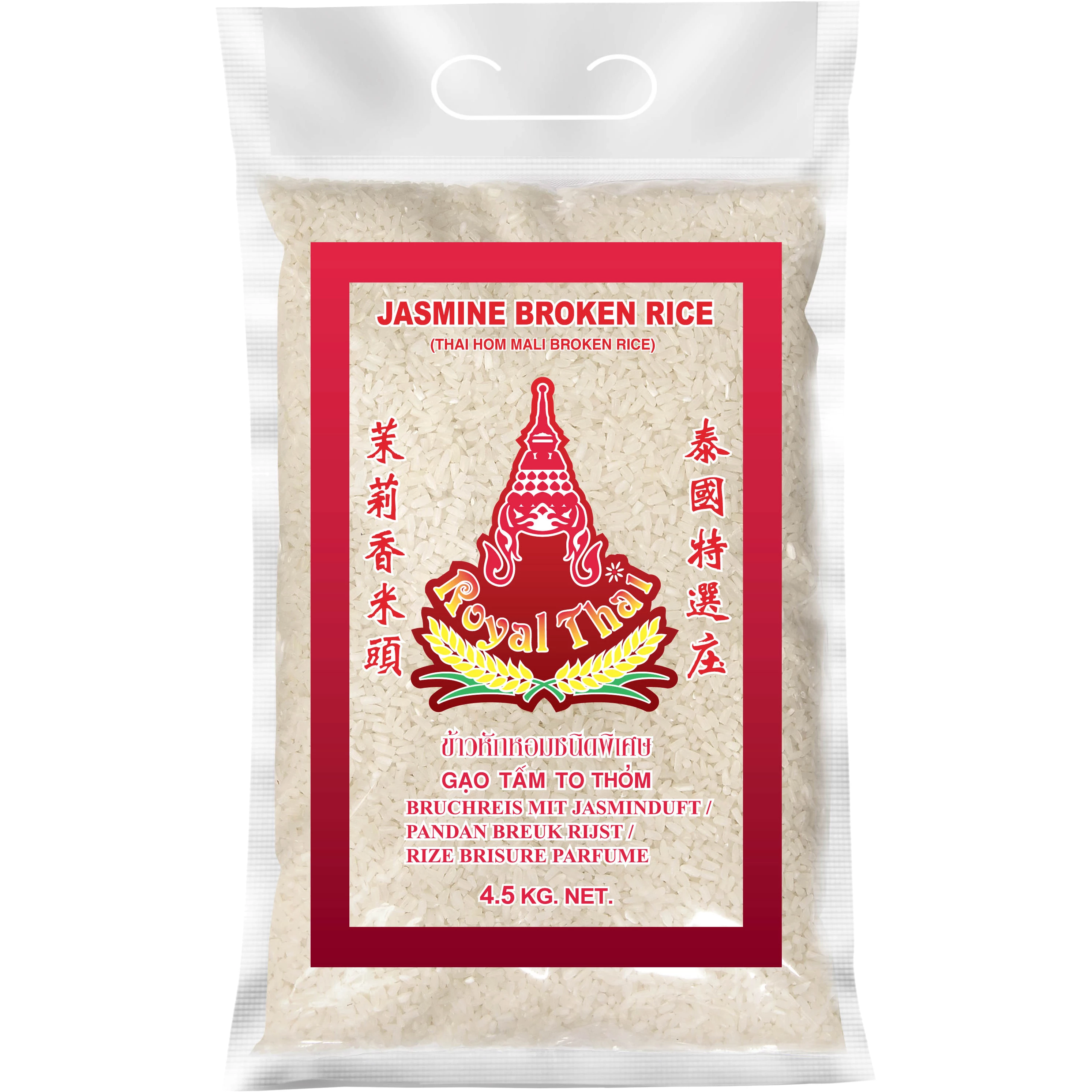 Brisures De Riz Au Jasmin - Royal Thai Rice