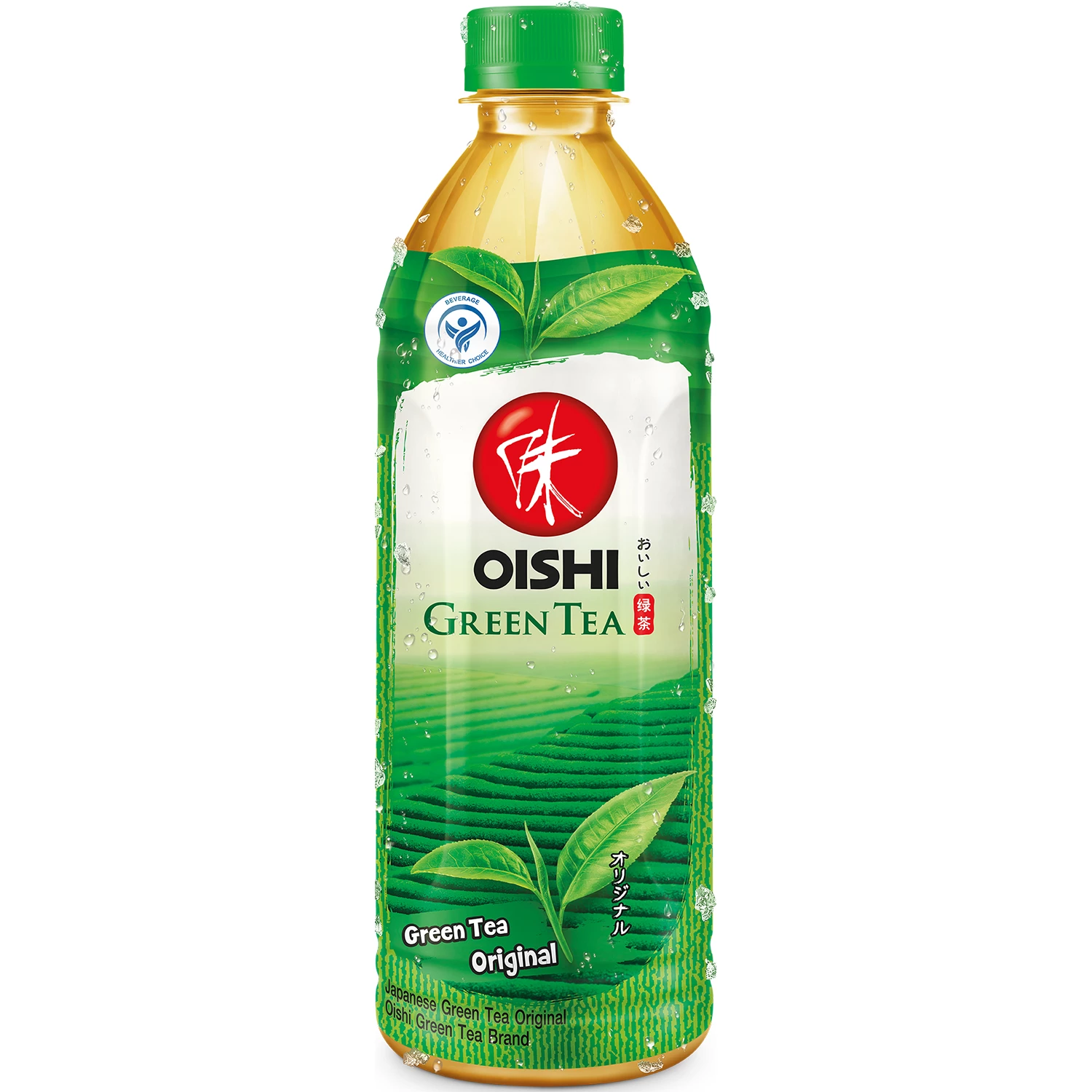 The Vert Original - Oishi