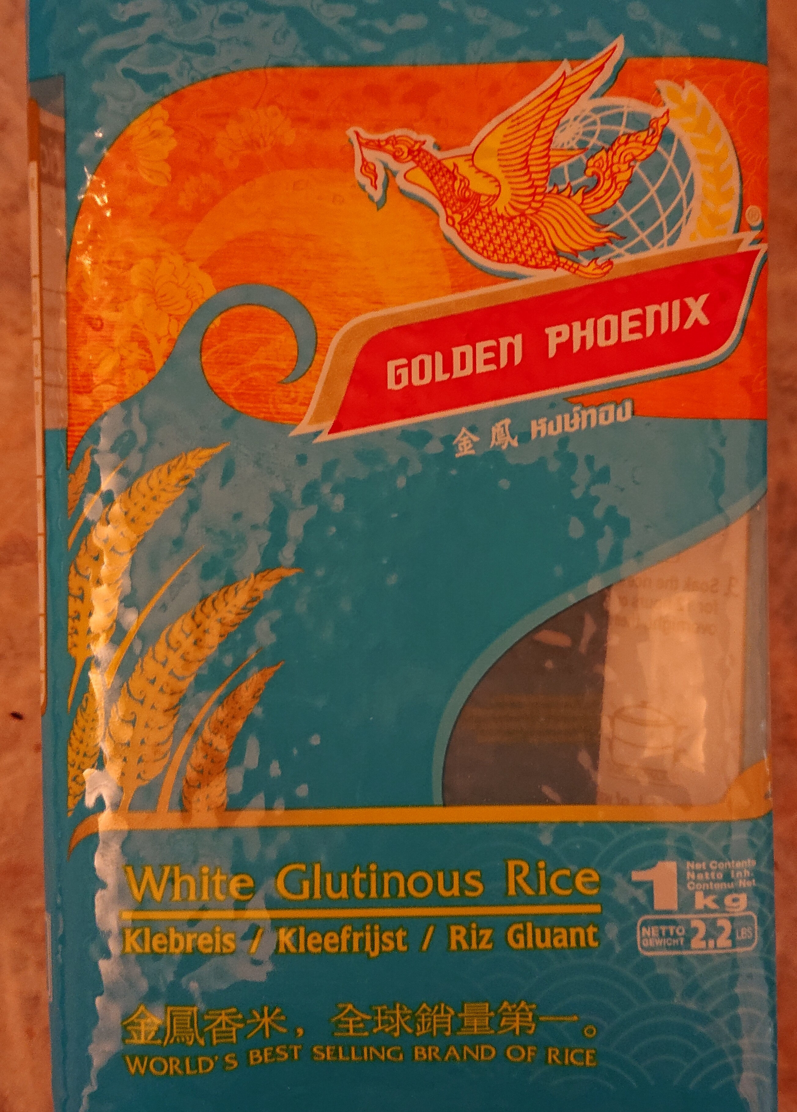 Riz Gluant Import 1kg - Tersol
