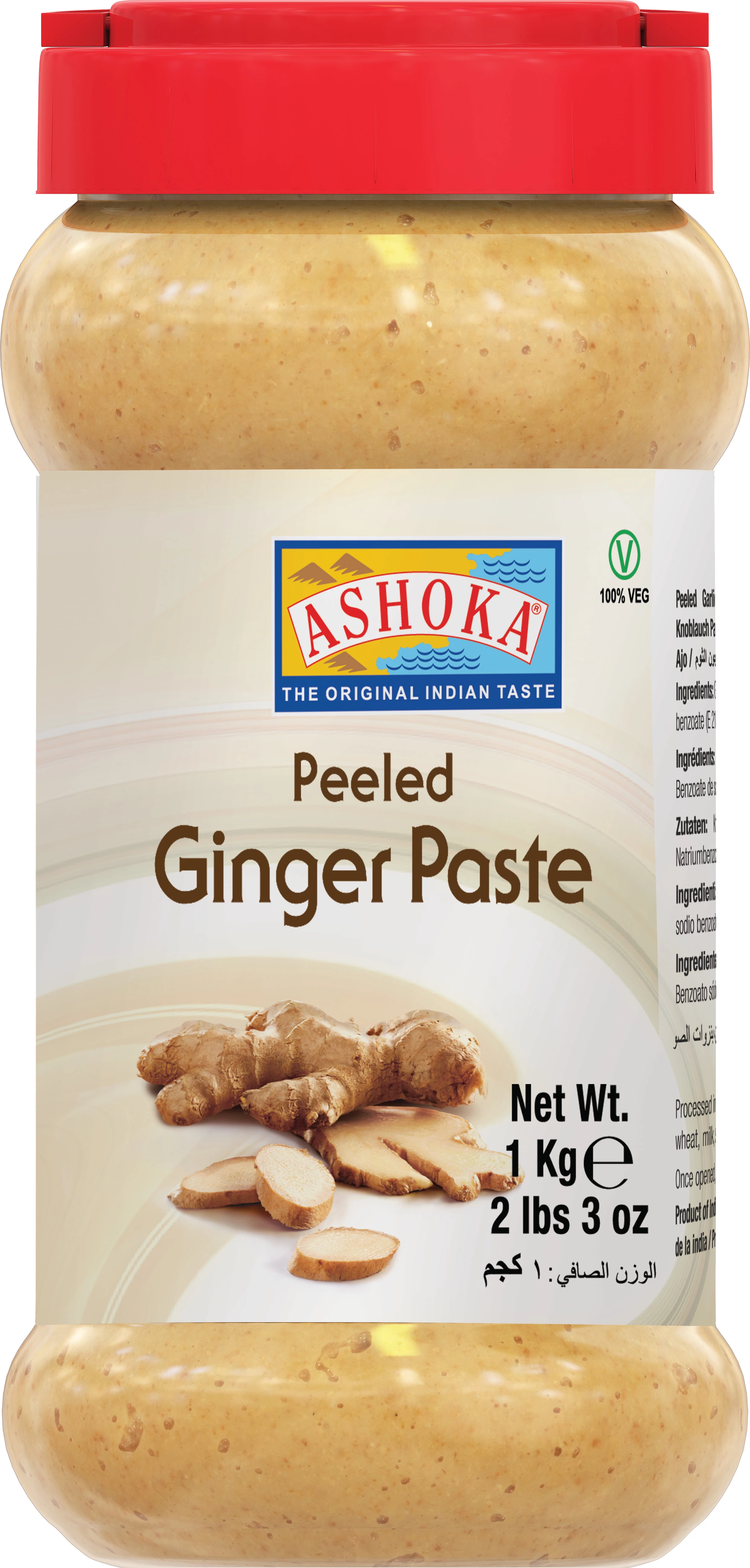 Peeled Ginger Paste 6 X 1 Kg - Ashoka