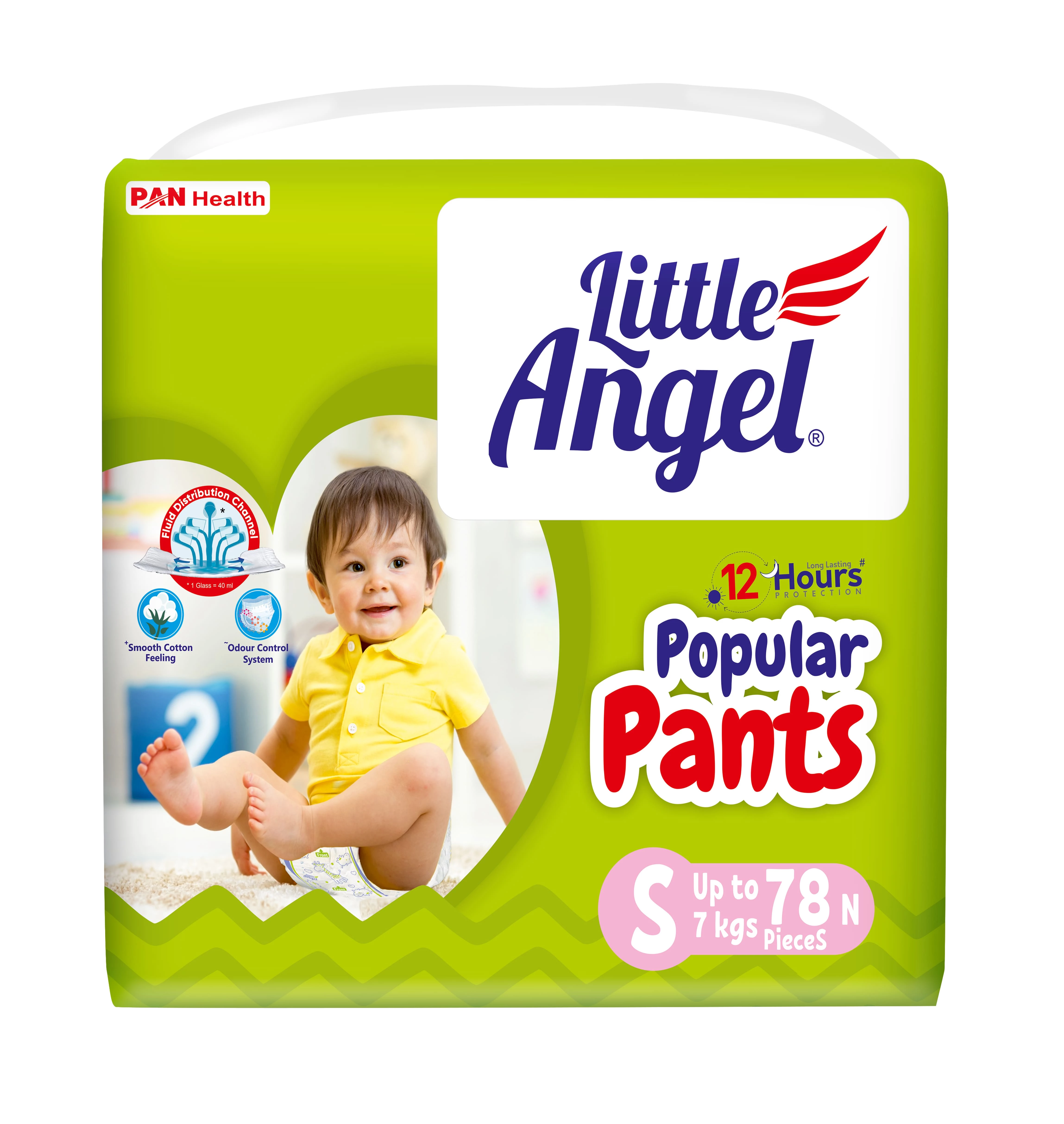 Baby Pants (pull Ups) Small X78 - Little Angel