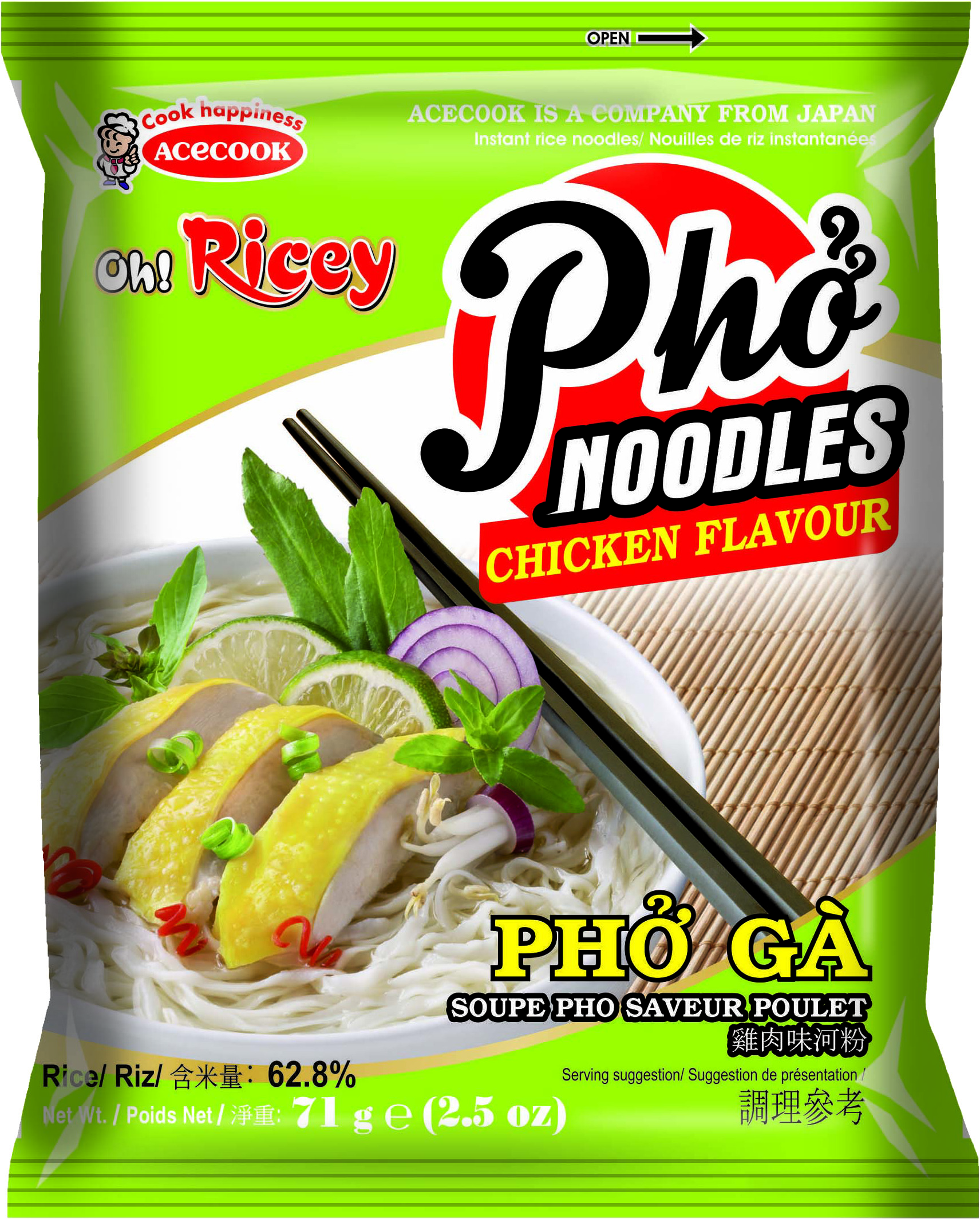Or Rice Noodles Inst.chicken 24 X 71 Gr - Acecook