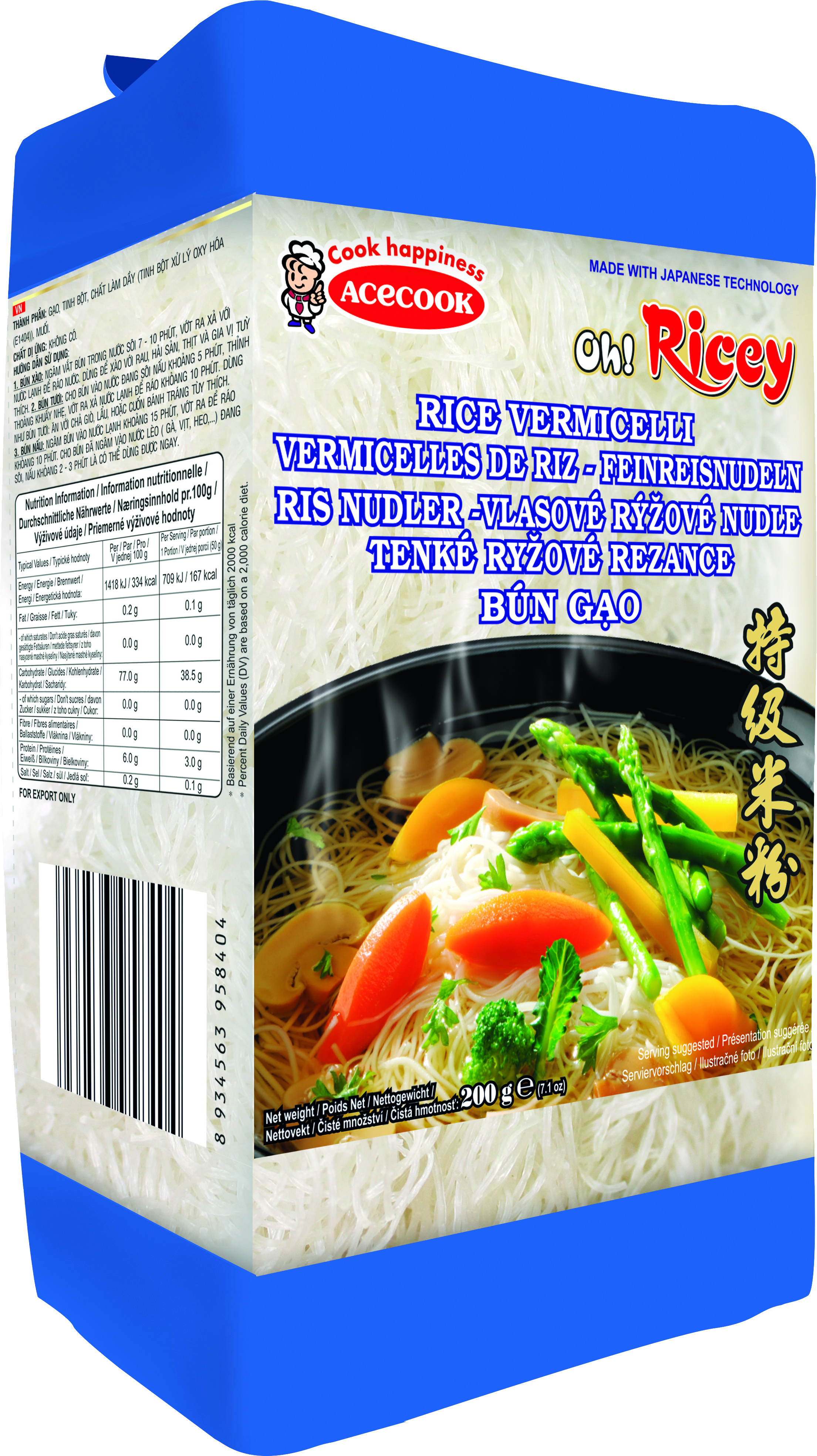 Gouden Rijstvermicelli 18 X 200 Gr - Acecook