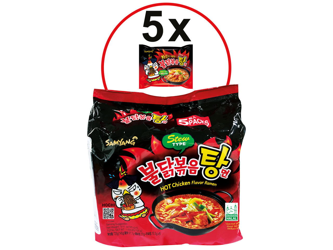 Spicy Braised Chicken Ramen 5x145g - BULDAK