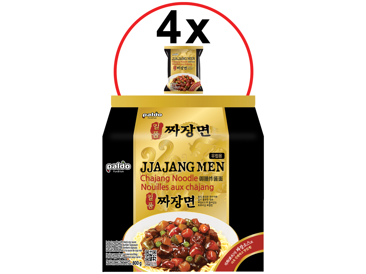 Jja Jang Men Paldo Noodle Soup 200 G - Firebull
