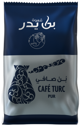 Café Pur Turc C 250g Ben Yedder Import - Export