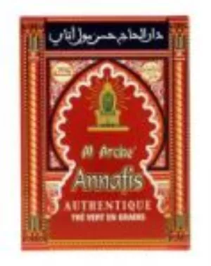 Thé Vert Sultan Annafis 603 24 x 500 g