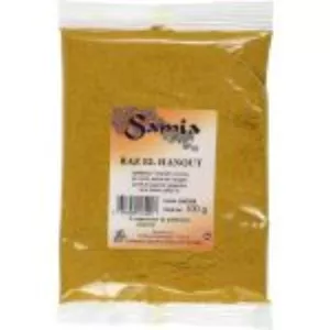 Raz El Hanout 100g - SAMIA
