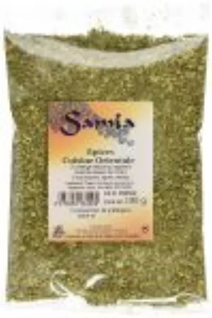 Epices Cuisine Orientale 100 g Samia