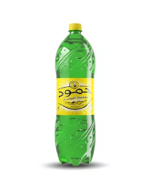 Hamoud Blanche Pet 2l - HAMOUD BOUALEM