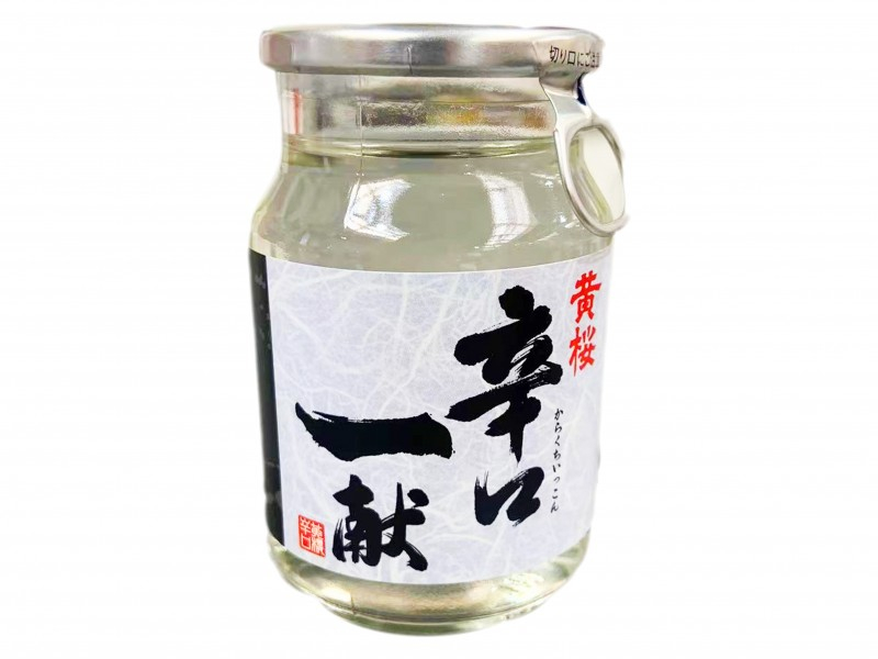 Saké Karakuchi One Cup Jp 14% 100ml - Kizakura