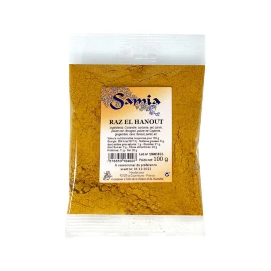 Raz El Hanout 250 G - SAMIA