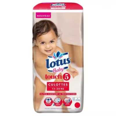 أرائك-كولوتات تاتش T5 x36 - LOTUS BABY
