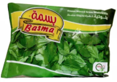 MOLOKHIA FIN BASMA (400G)