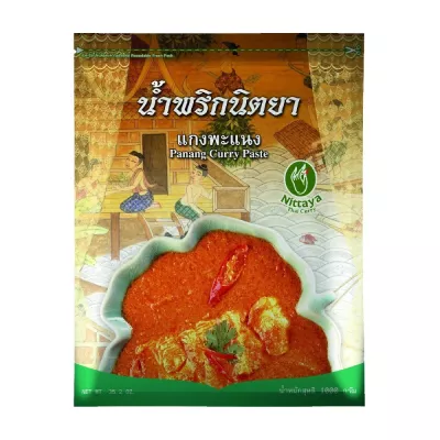 Namprik Pao Currypasta 10 X 1 Kg - Nittaya