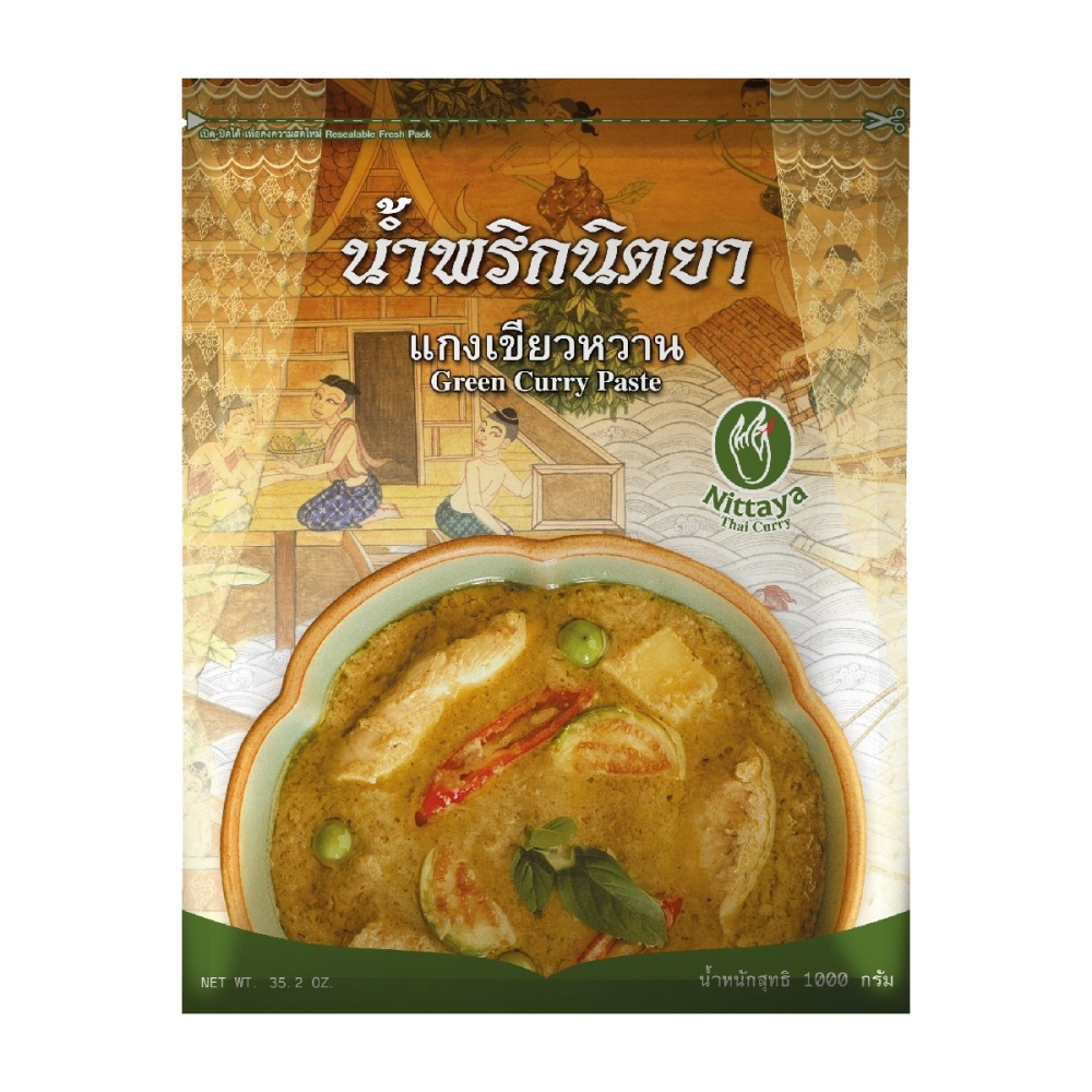 Pâte De Curry Vert (fine) 10 X 1 Kg - Nittaya