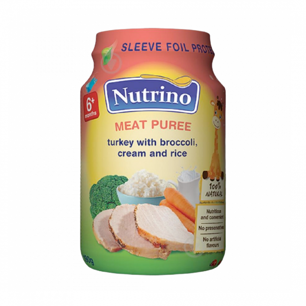 Nutrino Meat Puree - Turkey With Broccoli, Cream And Rice
