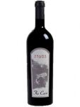 VIN ROUGE CABERNET BINYAMINA (0.75L)