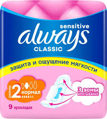 ALWAYS CLASSIC SENSITIVE SANITARY PADS 9PCS NIGHT SIZE 2 NON FR