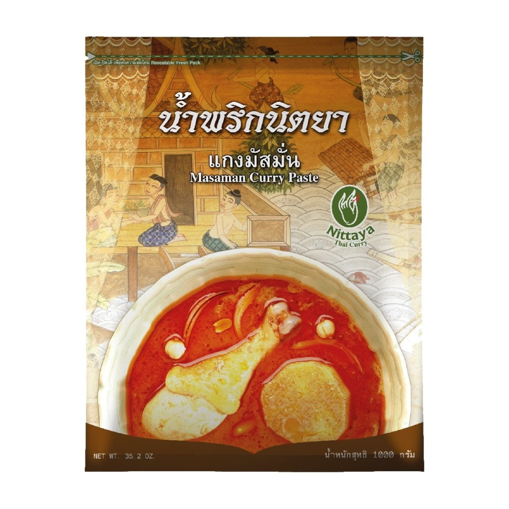 Pâte De Curry Massaman 10 X 1 Kg - Nittaya