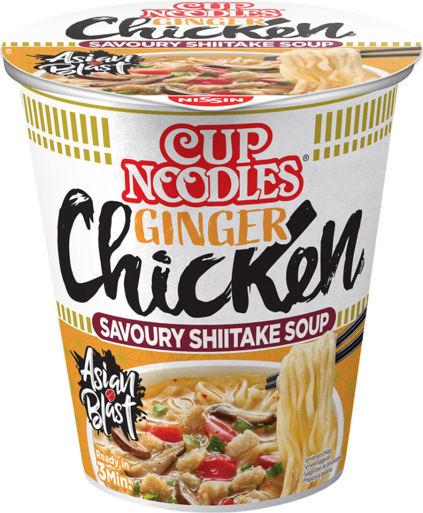Instant Noodles Chicken Cup 63g - NISSIN